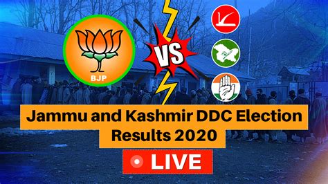 bjp in jammu and kashmir ddc polls
